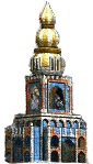 Strażnica Funkcji